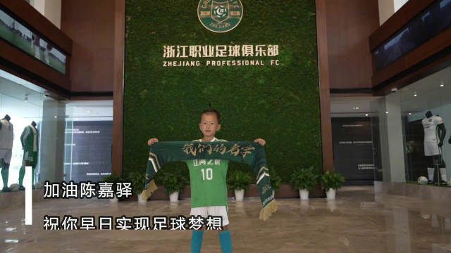 是恋人的女人